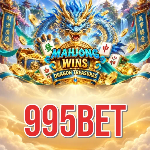 Screenshot 1 - 995bet Home Screen